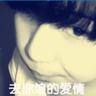 性爱大师