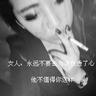 勇者行动